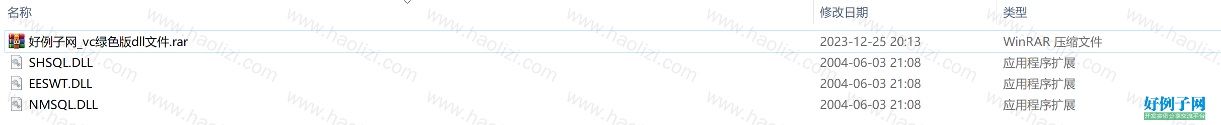 from clipboard