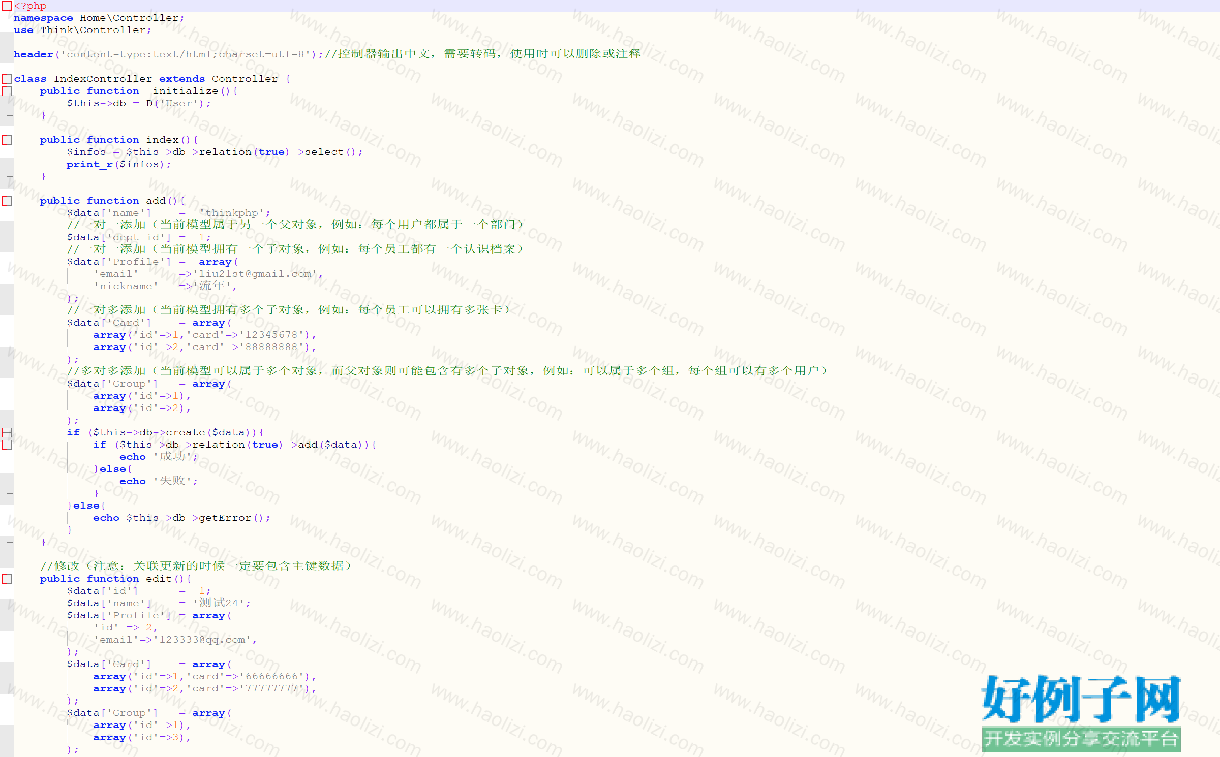 from clipboard