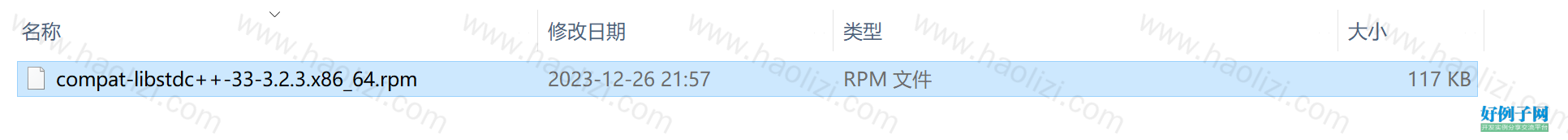 from clipboard