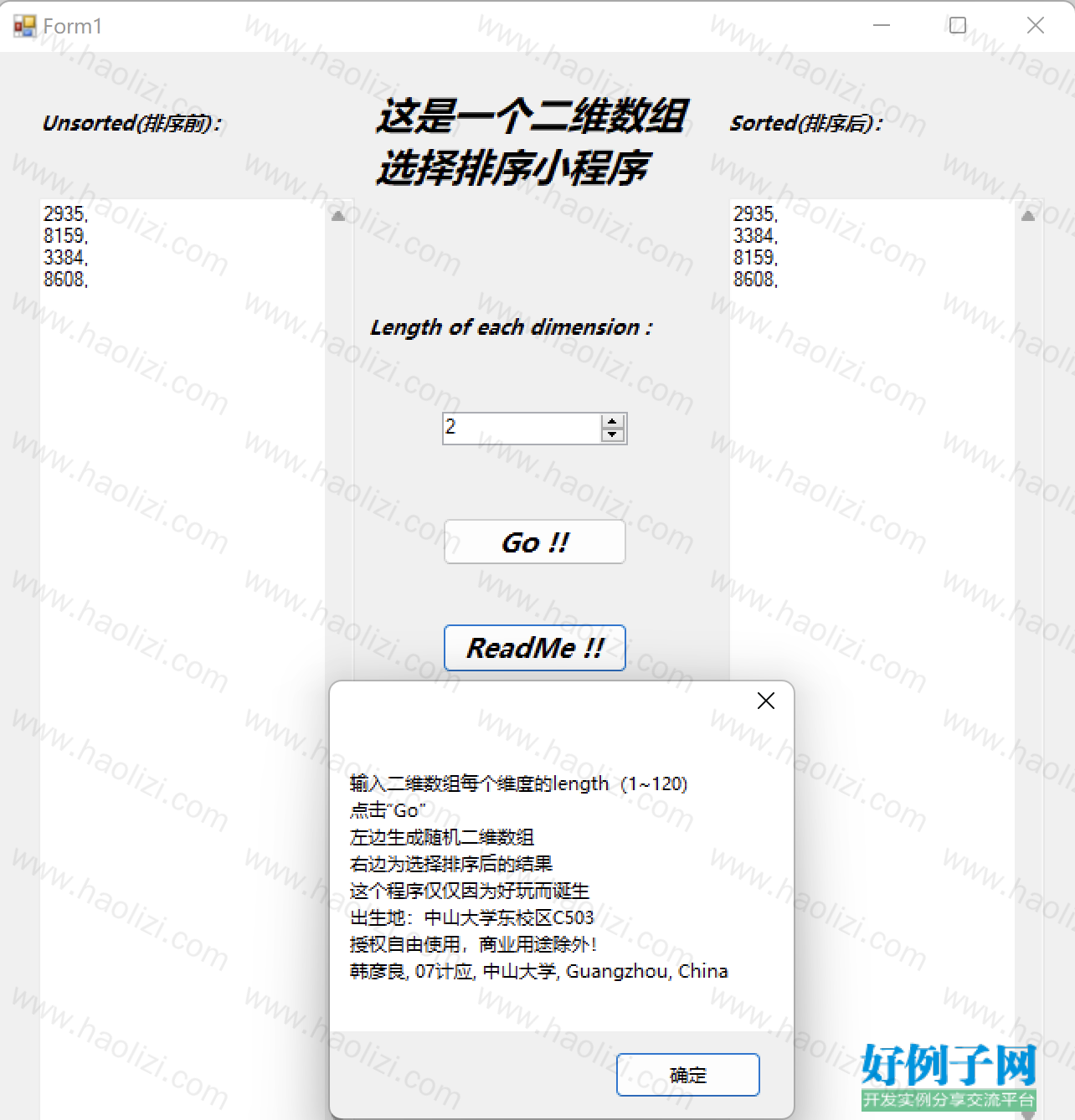 from clipboard