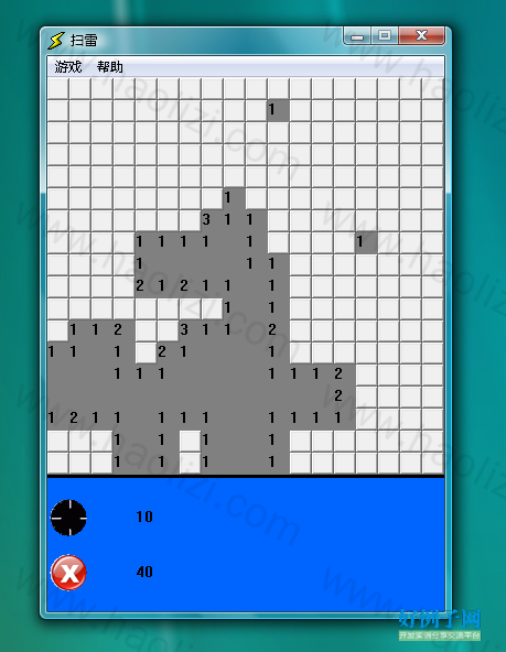 from clipboard