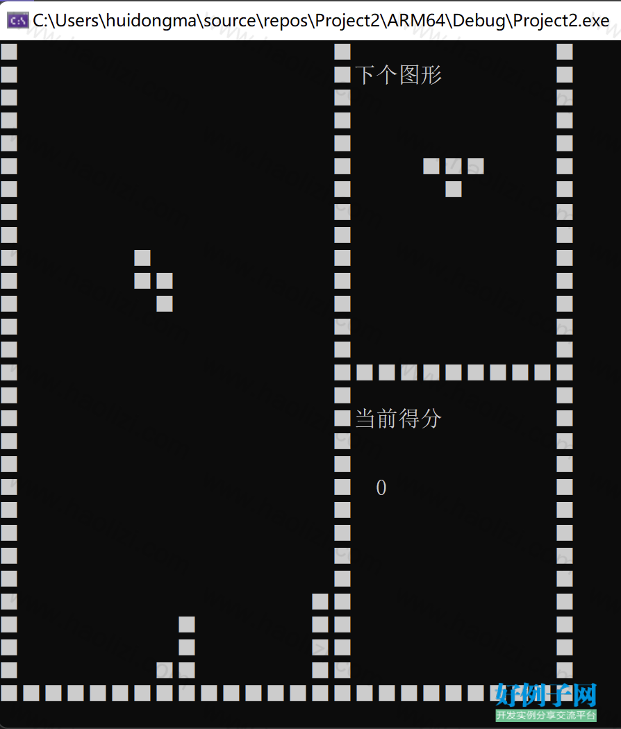 from clipboard