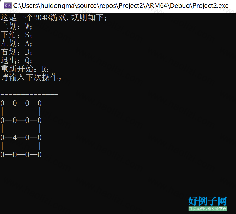 from clipboard