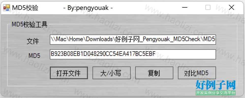 from clipboard
