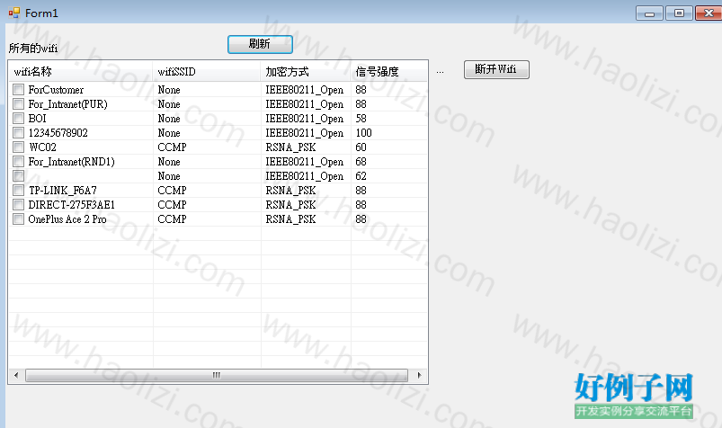 from clipboard from clipboard