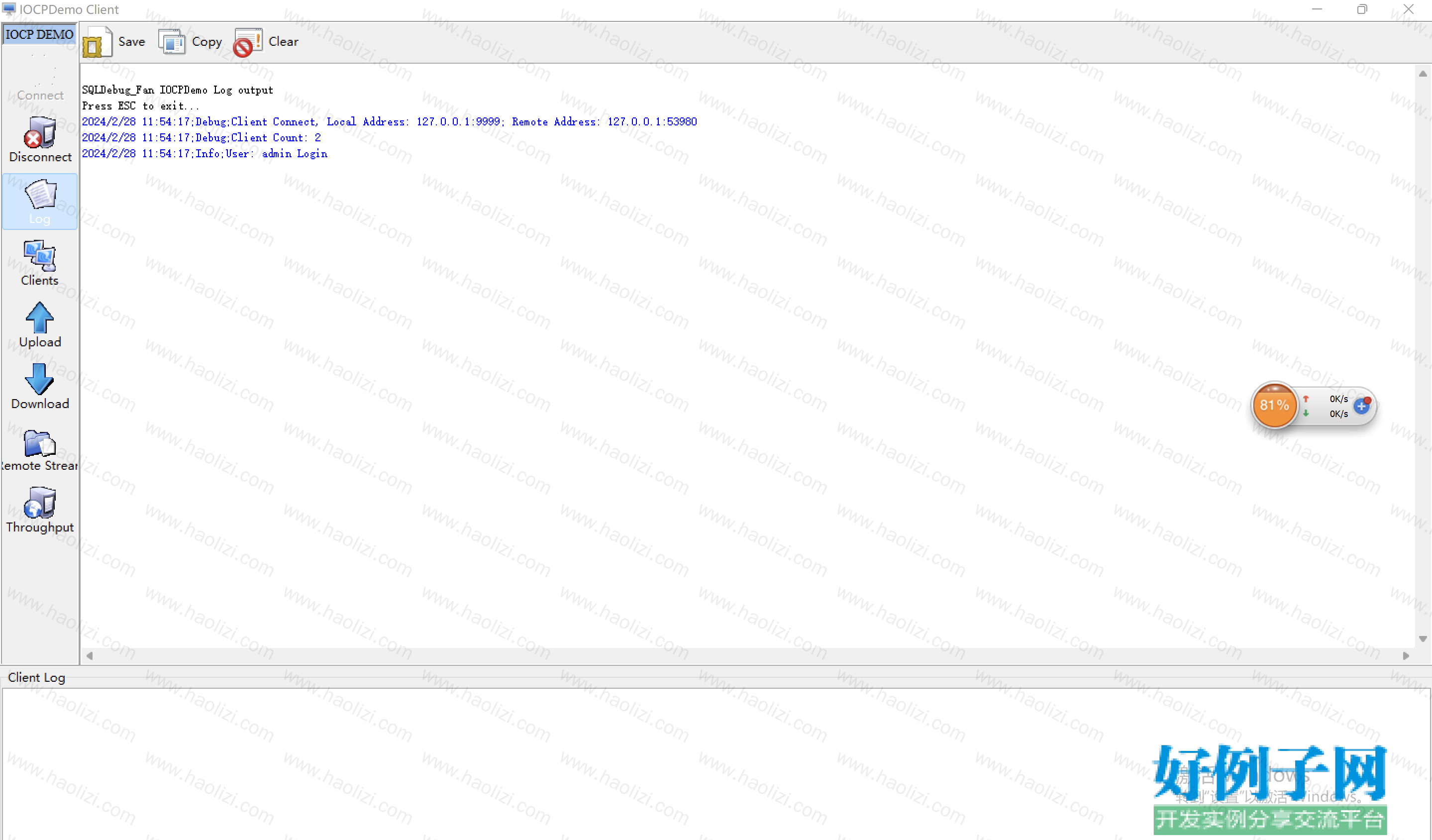 from clipboard
