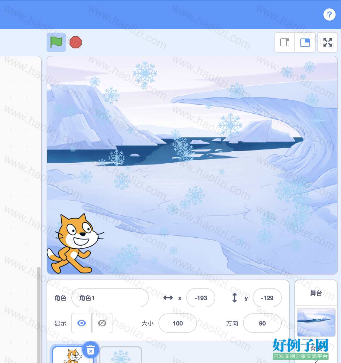 from clipboard