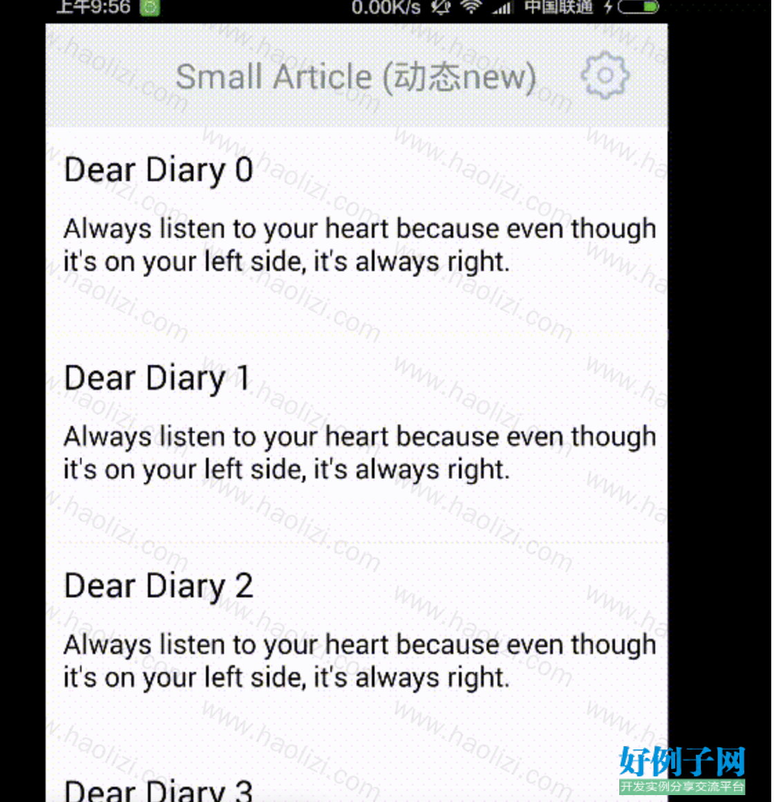 from clipboard