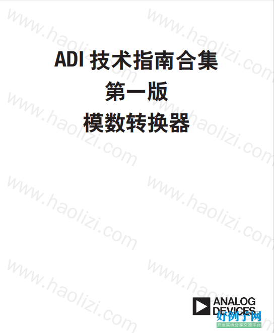 from clipboard