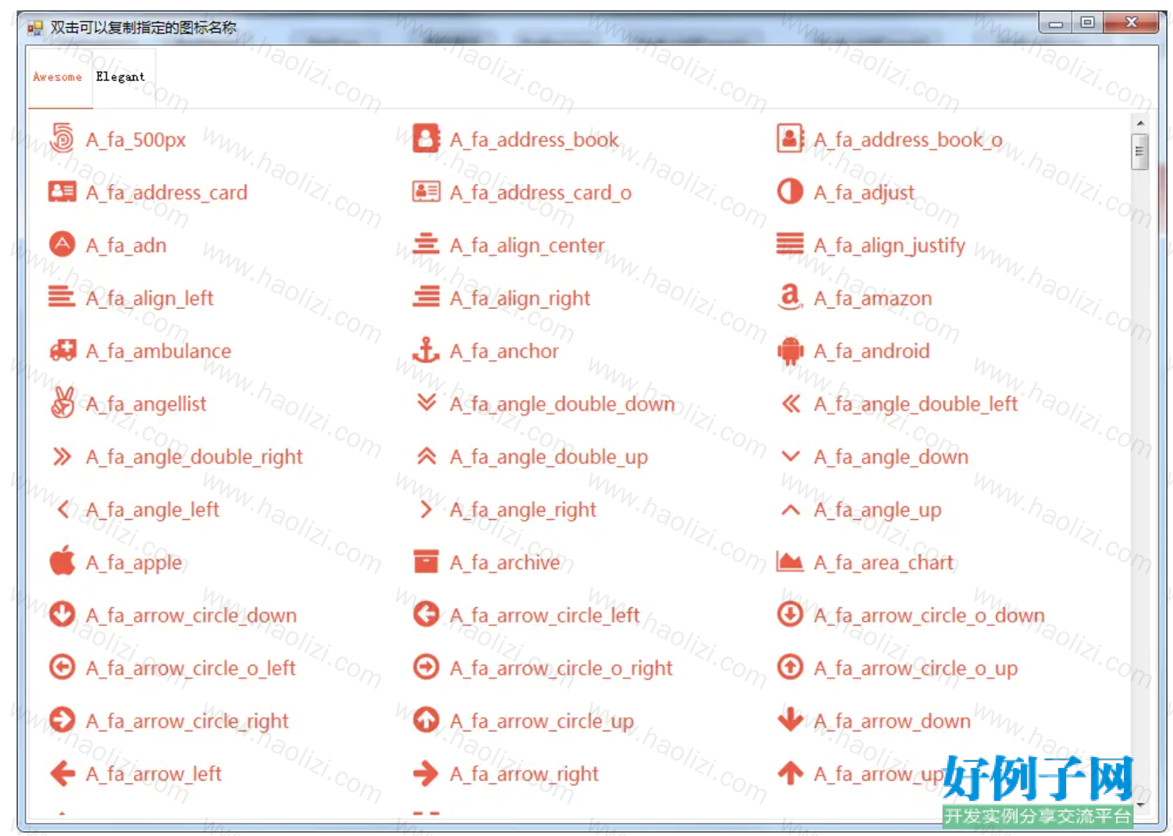 from clipboard