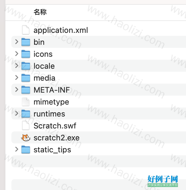 from clipboard