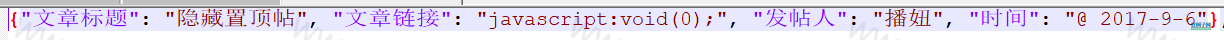 from clipboard