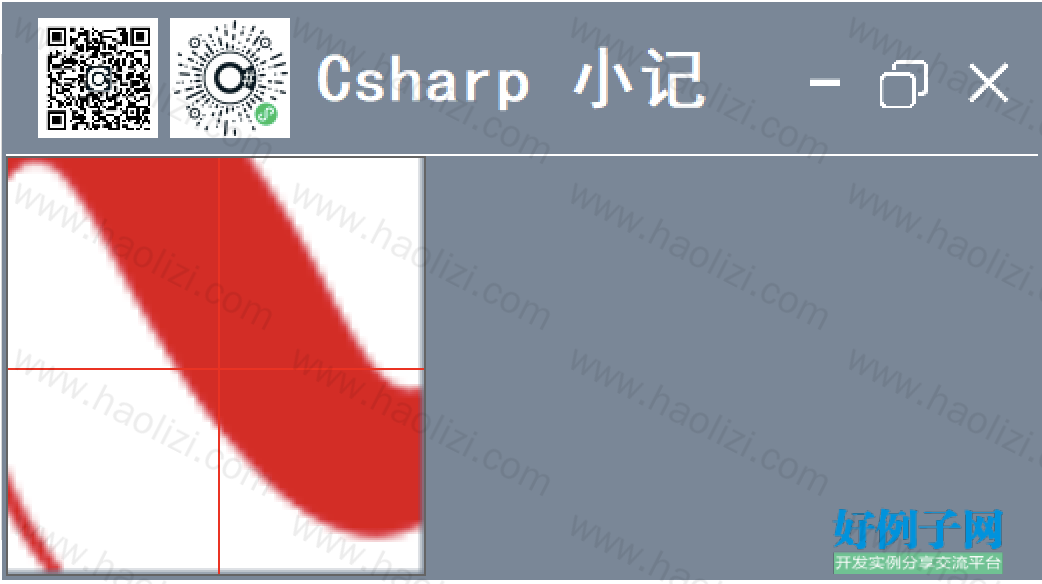 from clipboard