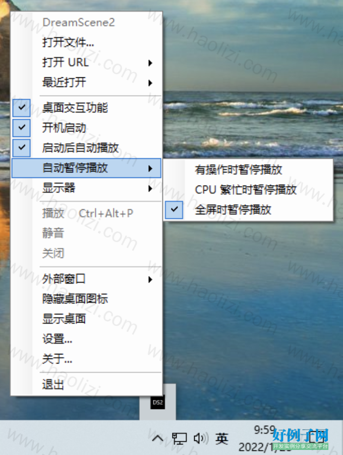 from clipboard