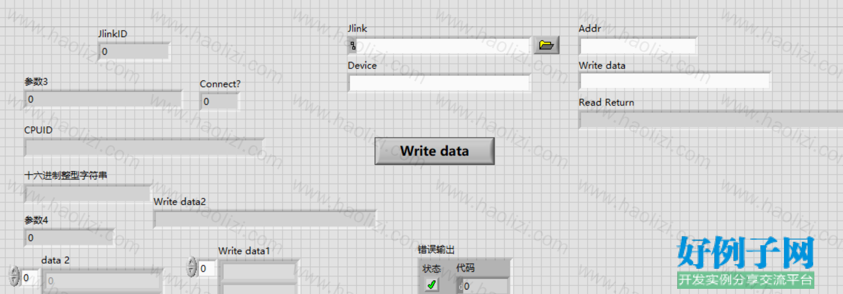 from clipboard