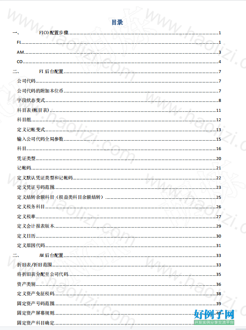 from clipboard