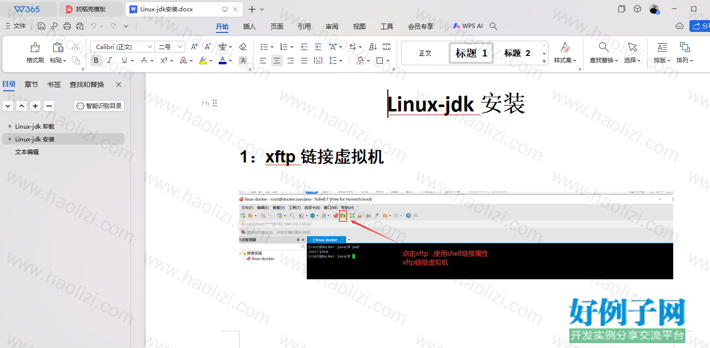 from clipboard