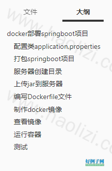 from clipboard