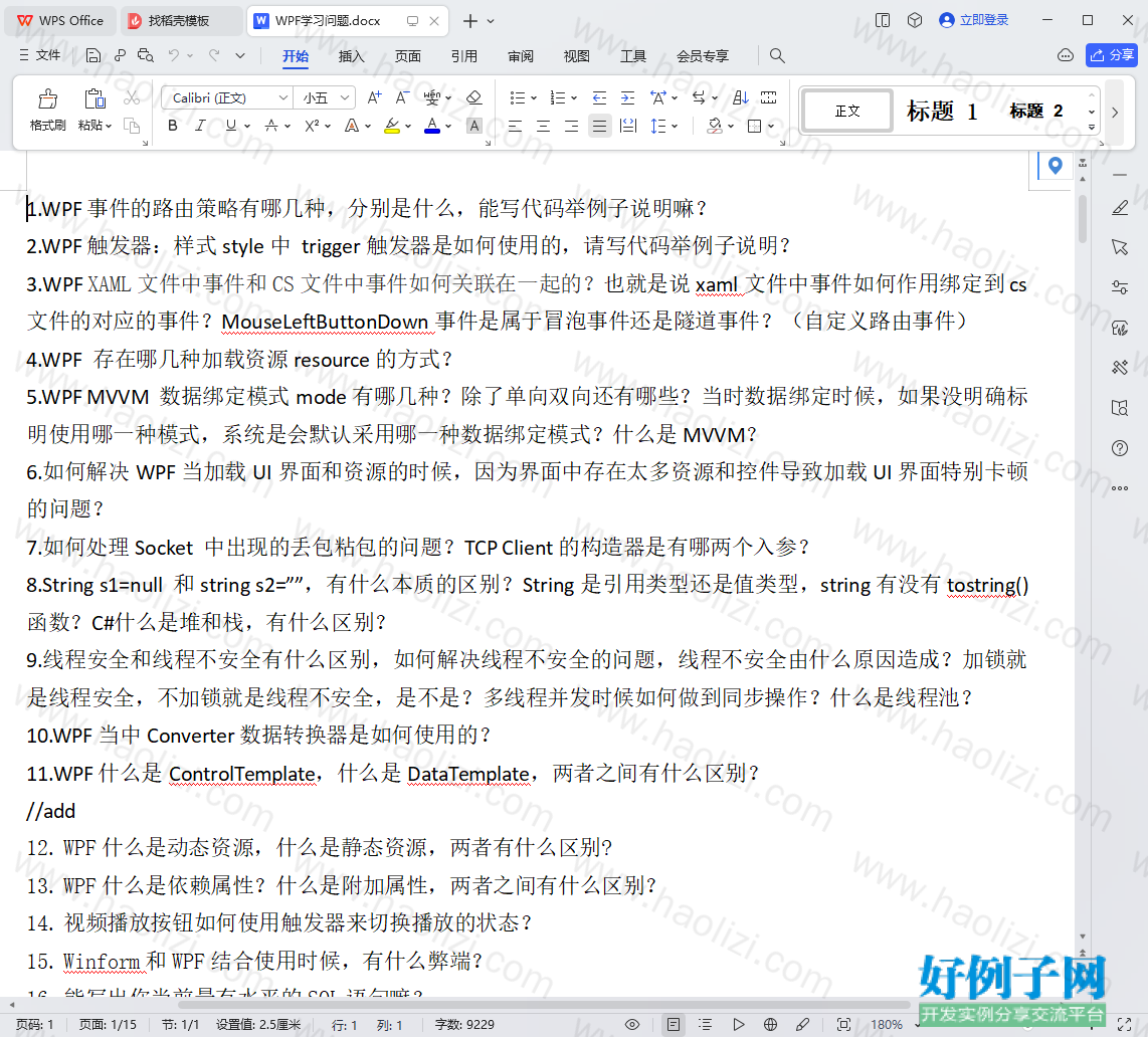 from clipboard