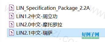 from clipboard