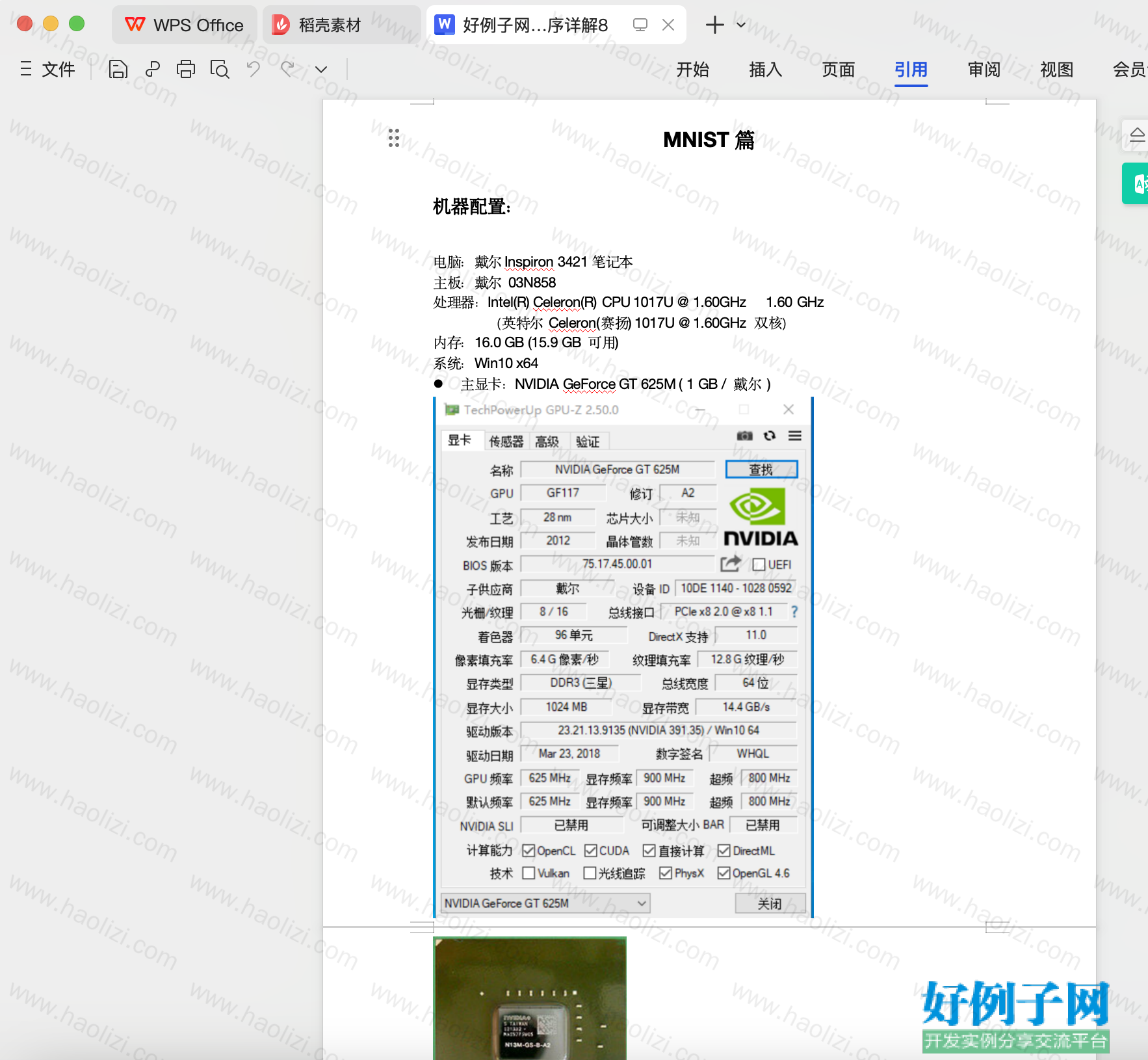 from clipboard
