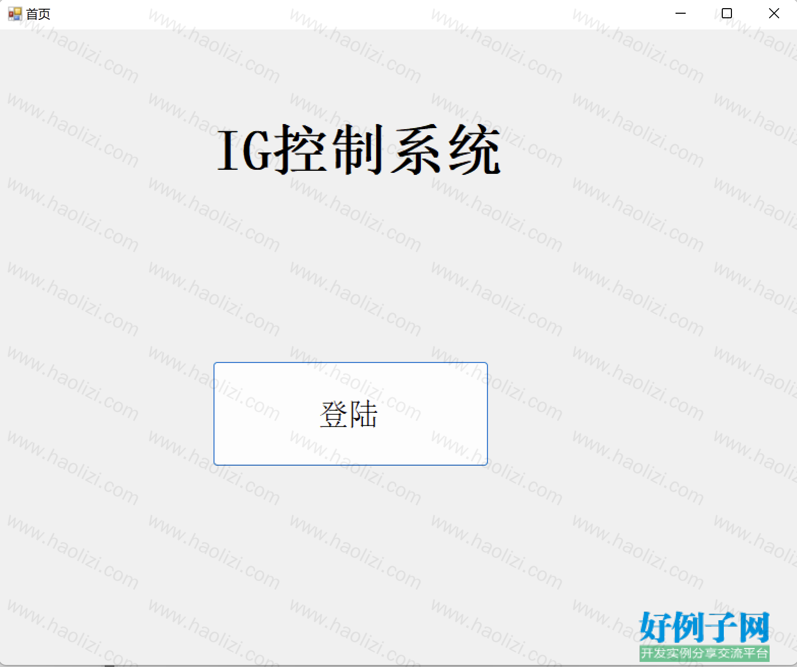 from clipboard