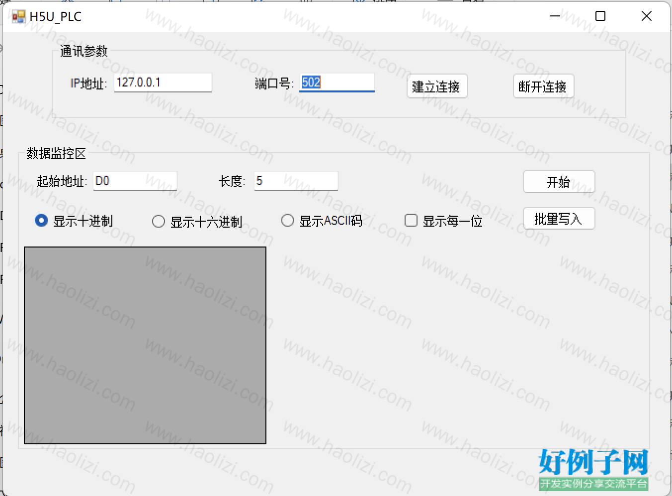 from clipboard