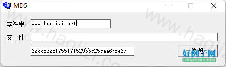 from clipboard