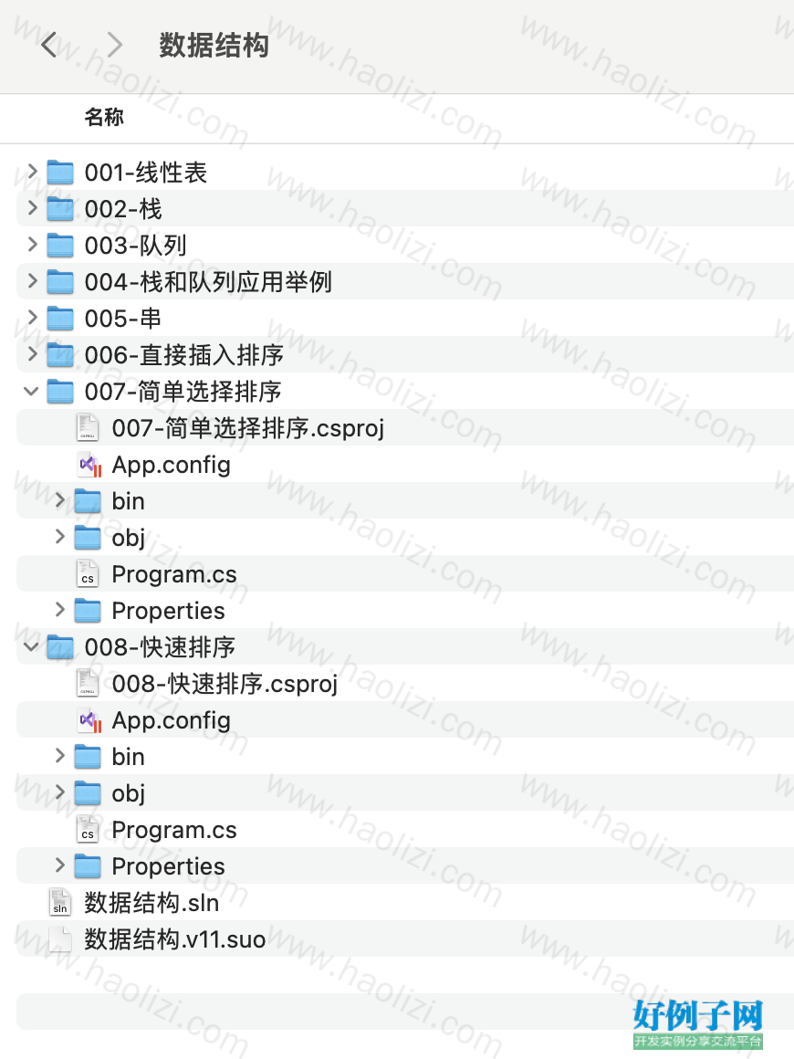 from clipboard