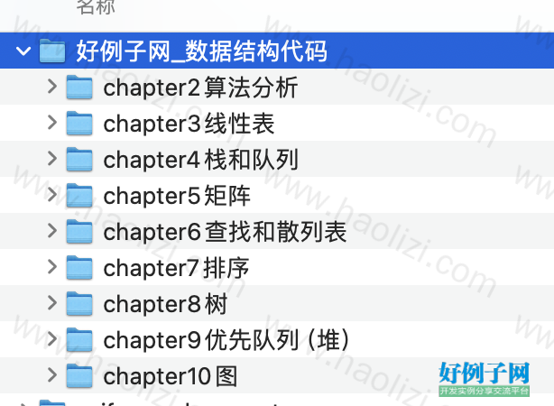 from clipboard
