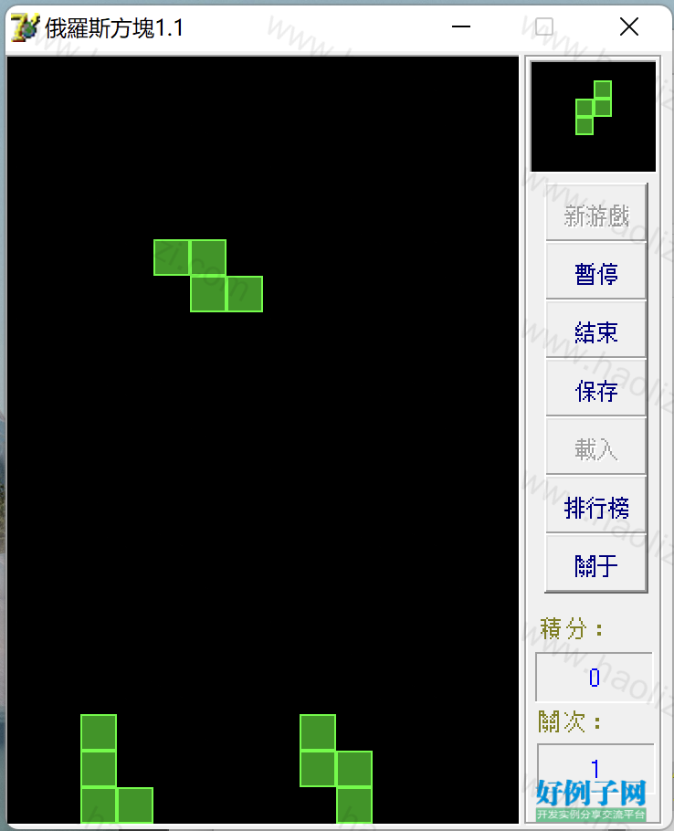 from clipboard