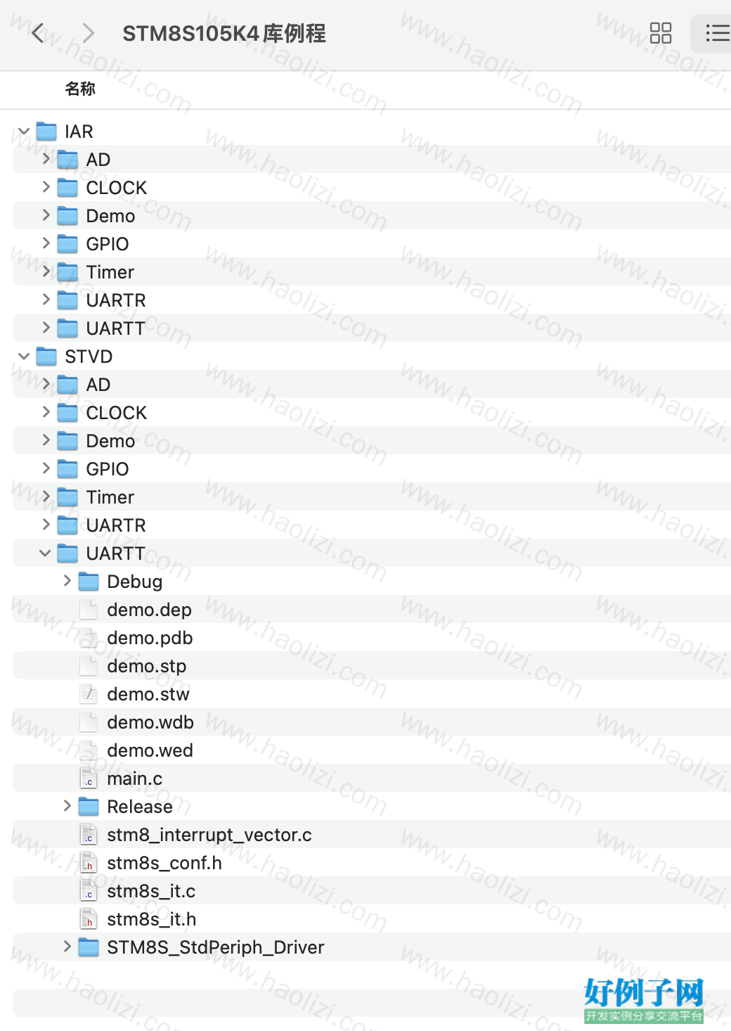 from clipboard