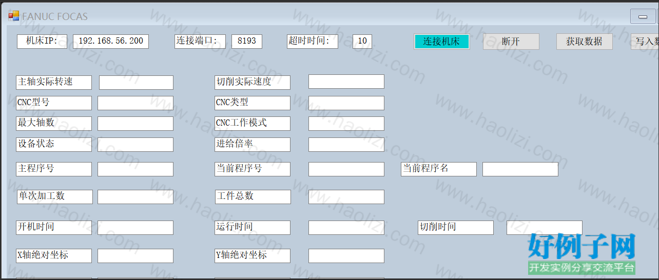 from clipboard from clipboard