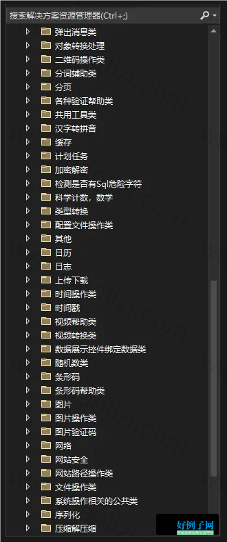 from clipboard