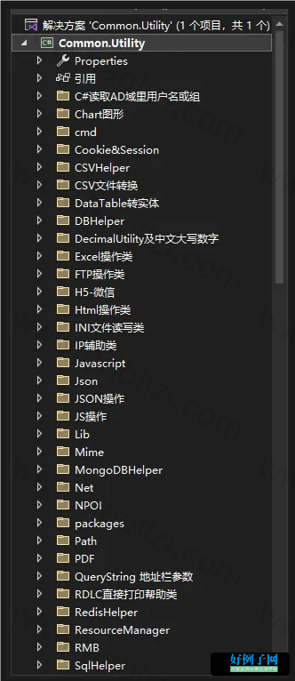 from clipboard