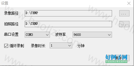 from clipboard