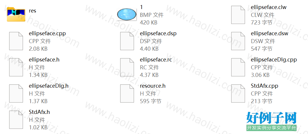 from clipboard