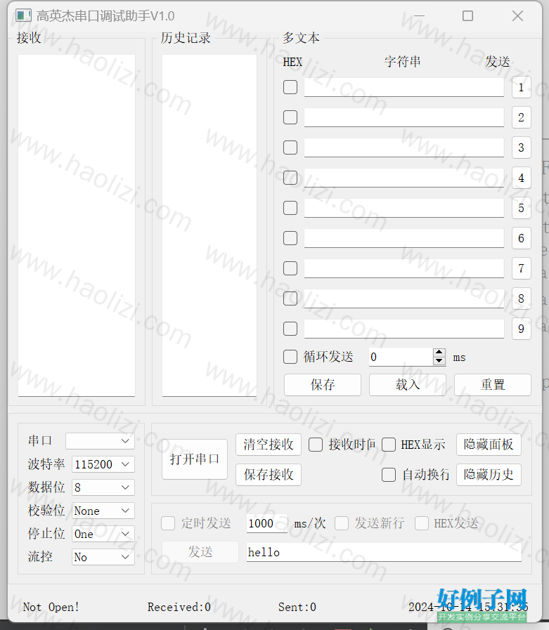 from clipboard from clipboard