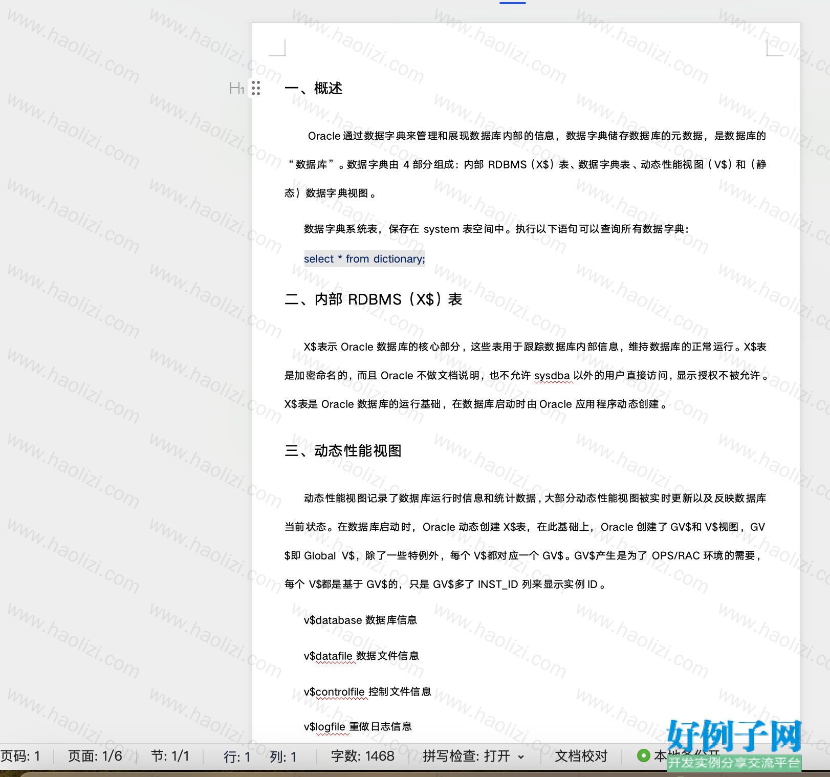 from clipboard