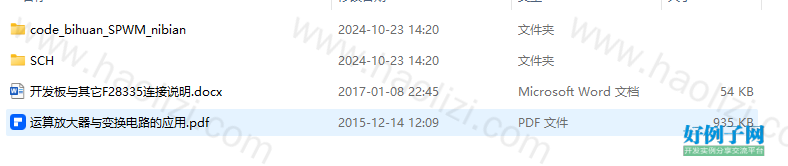 from clipboard