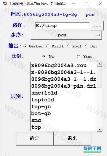 from clipboard