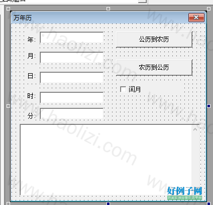 from clipboard