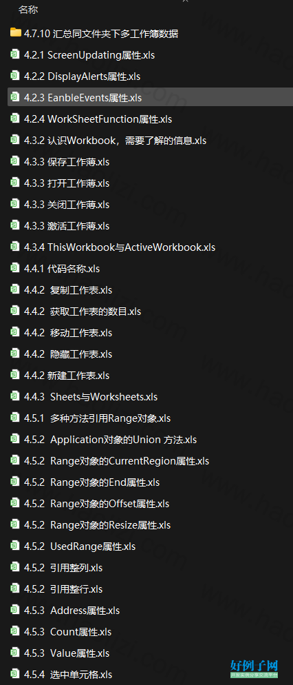 from clipboard from clipboard