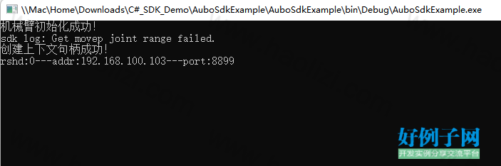 from clipboard