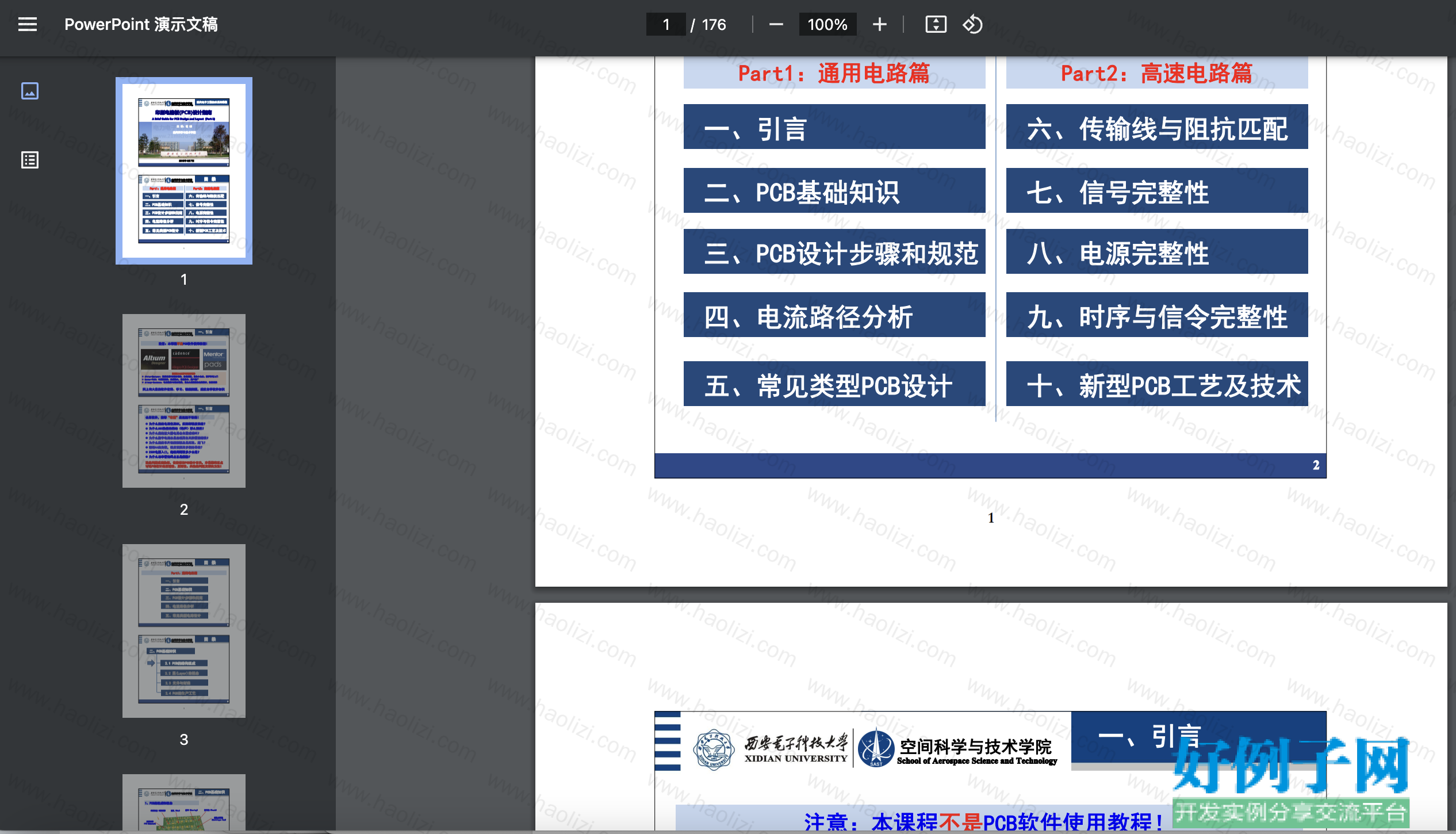 from clipboard