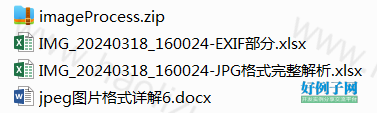 from clipboard