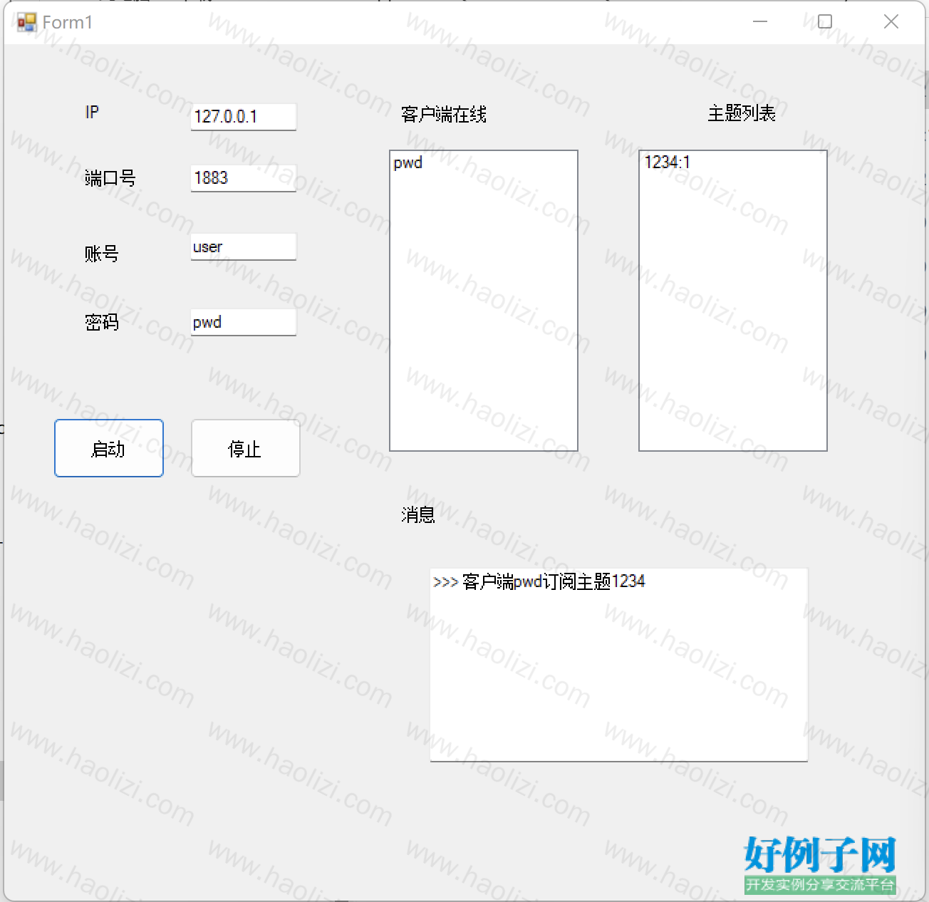 from clipboard