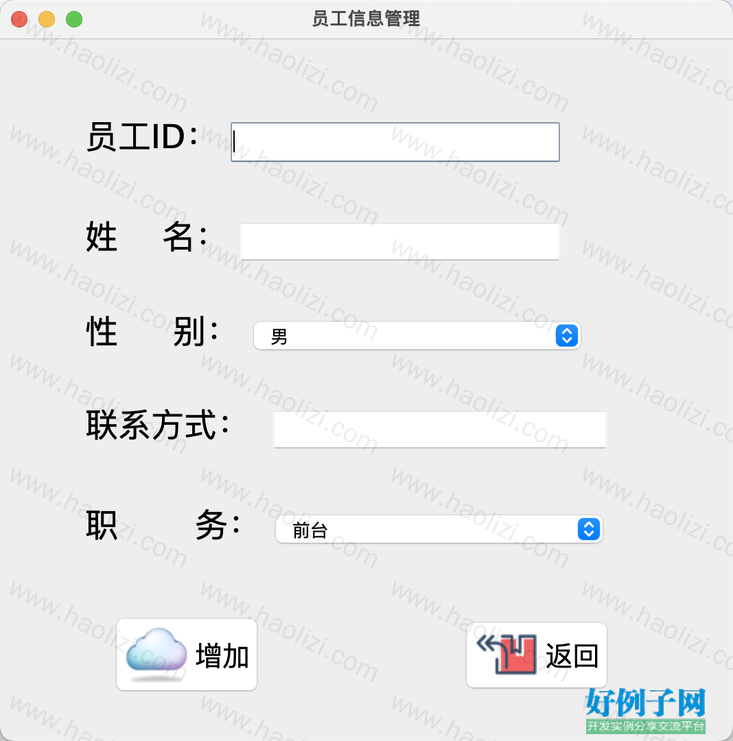 from clipboard from clipboard
