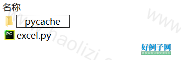 from clipboard from clipboard