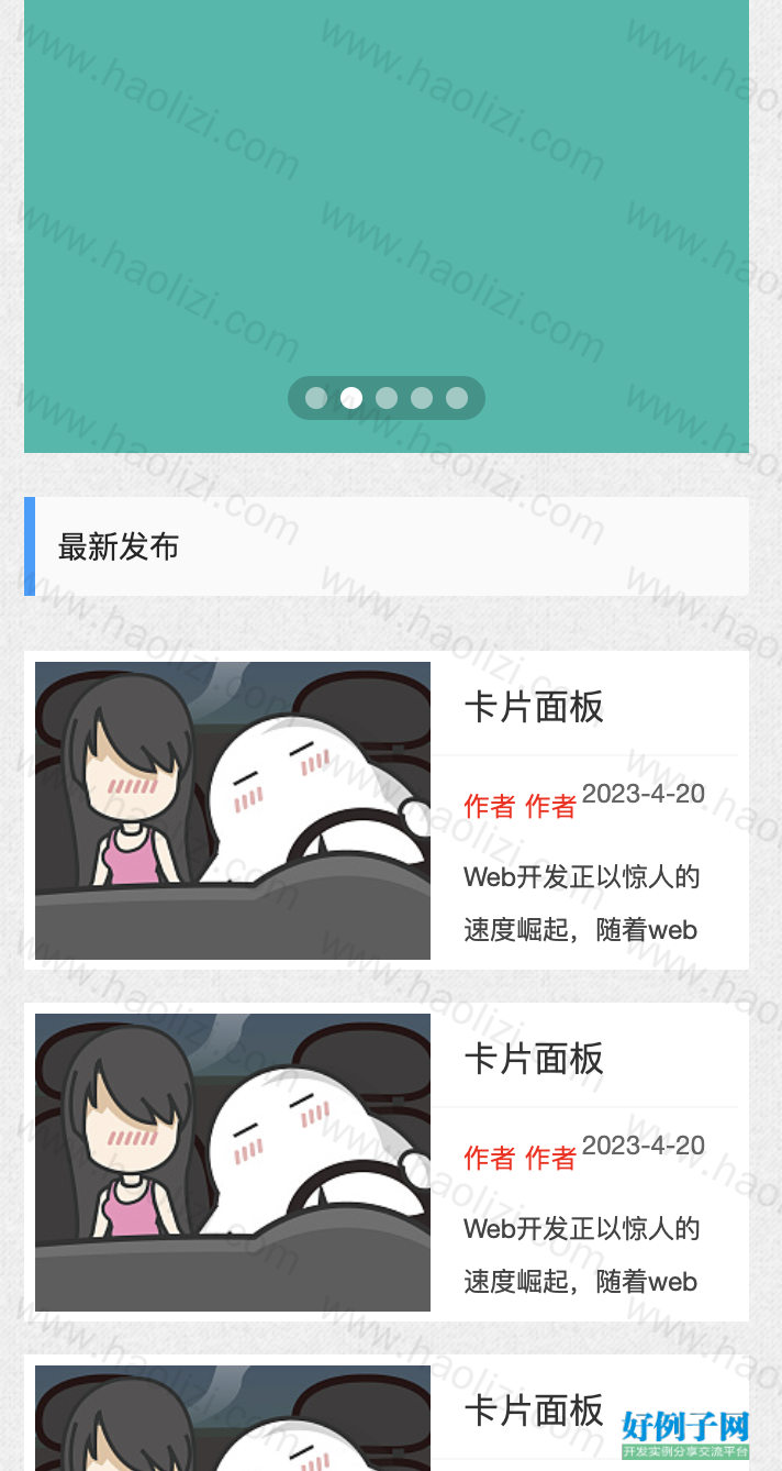 from clipboard